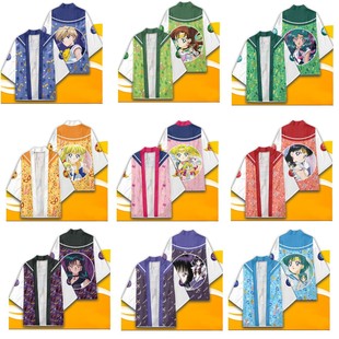 Hot Selling Sailor Moon Anime Peripheral Haori Kimono Jacket Cosplay Suit Bathrobe Two-Dimensional Cloak