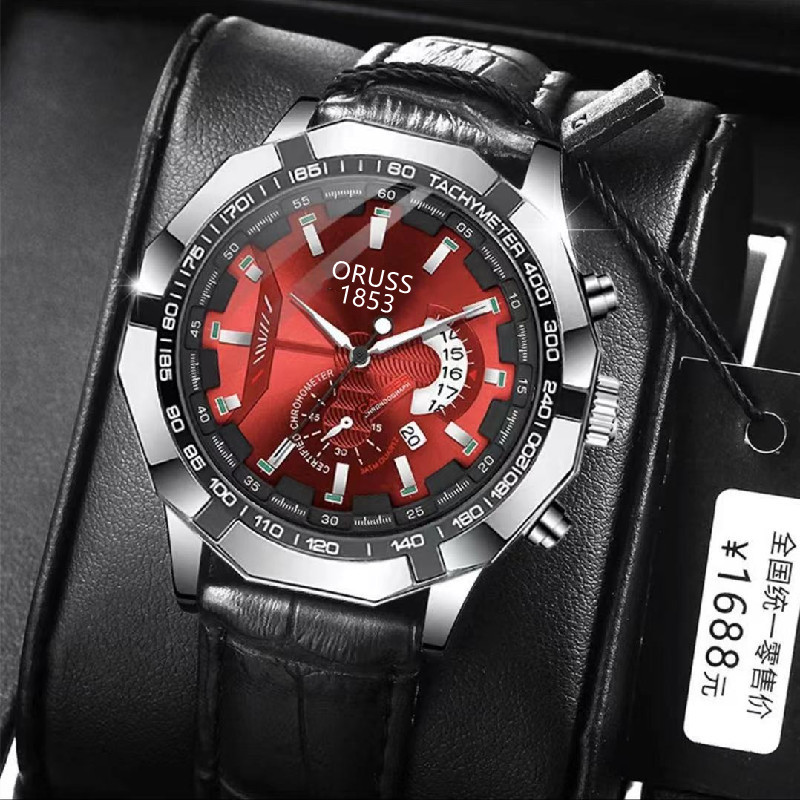 微信圖片_20211108150637