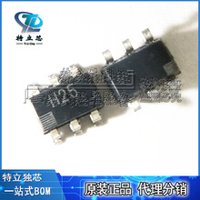 ȫ��ԭװ��Ʒ ADA4430-1WYRTZ ADA4430 H25 ��Ƶ�˲��� ADIiCоƬ