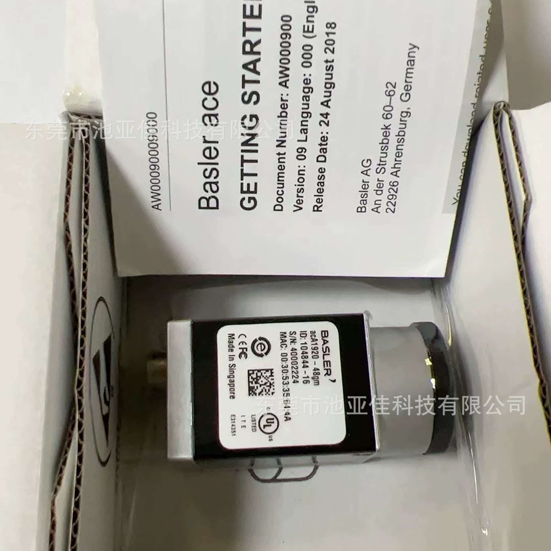 Basler acA1920-48gm acA1920-48gc промышленная камера Договорная цена