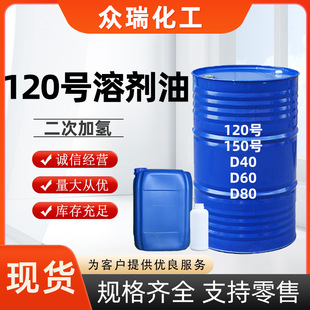 120̖�܄���  D40D60D80̖���I��ϴ�� 150̖�܄�ϡጄ�
