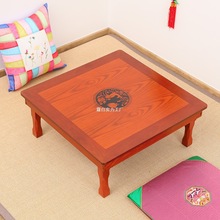 炕桌朝鲜族饭桌餐桌韩式折叠桌方桌榻榻米矮桌懒人桌韩国飘窗小桌