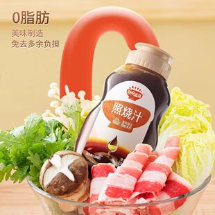 ����M�M�՟�֭��������{ζ�ϳ������r�D�Dƿ�b���200g