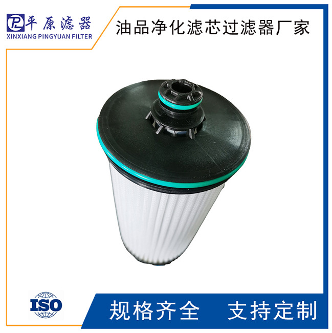 TFK-160工程机械设备滤芯 TFK-250过滤器滤芯SRFA-250x20FY