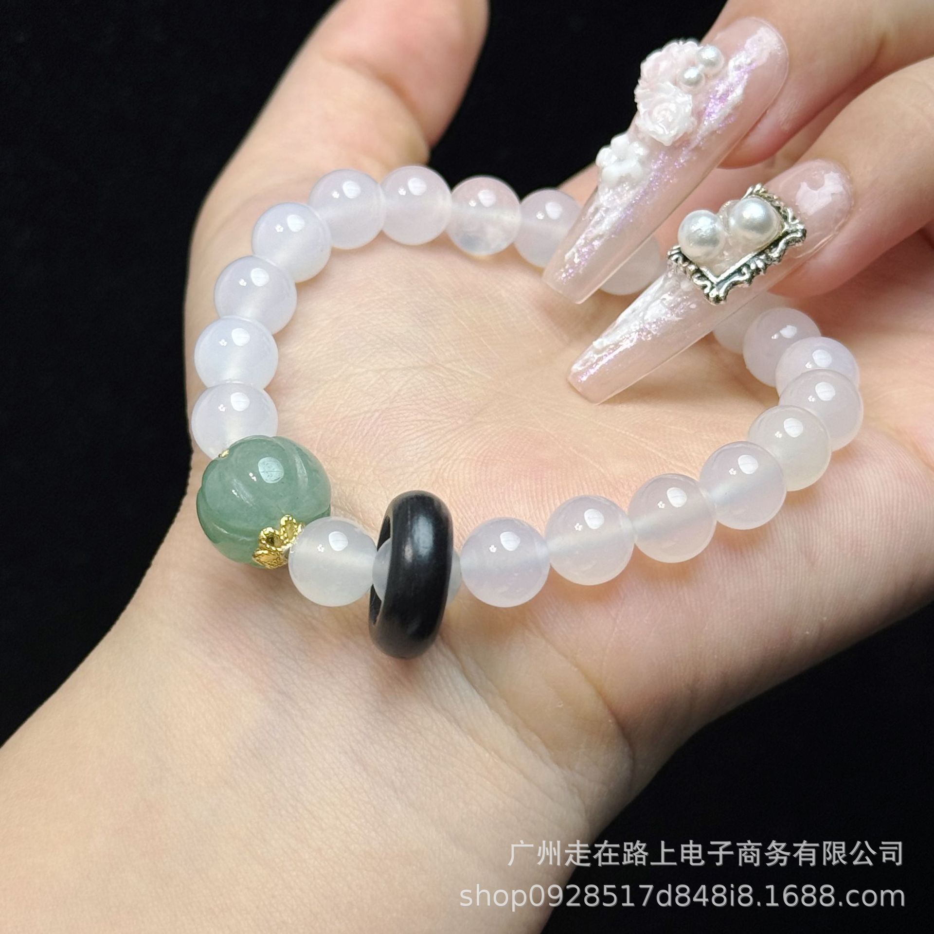 백마노 어벤추린 호박 런닝링 (8mm)