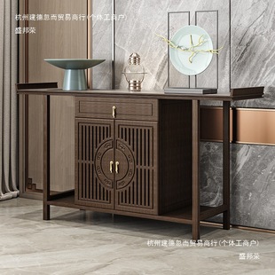 A12 New Chinese-Style Altar Cabinet, Incense Table, Foyer Cabinet, Modern Living Room Buddhist Shrine, Home Living Room, Simple and Other