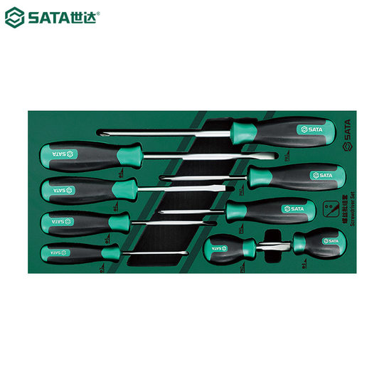 Shida Screwdriver Tool Set 9-Piece Cross-Shaped Micro Screwdriver Comprehensive Set 09913A