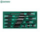 Shida Screwdriver Tool Set 9-Piece Cross-Shaped Micro Screwdriver Comprehensive Set 09913A