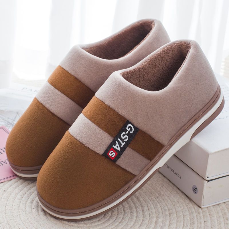 Home winter slippers