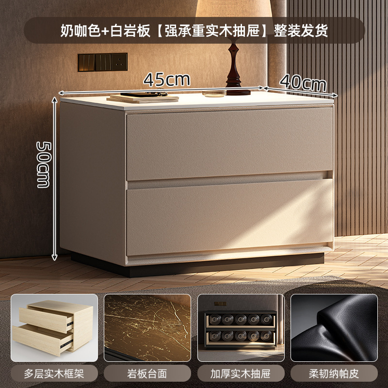 Armario de almacenamiento de mesita de noche todo en uno 2025 nuevo armario de almacenamiento de dormitorio doméstico de gran tamaño armario italiano de madera maciza de lujo ligero