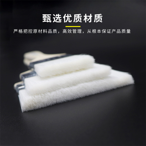 Water-based wool brush with wooden handle, special brush for water-based paint, latex paint brush, soft wool brush, wood wax oil brush