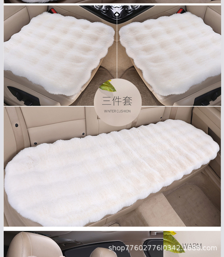Bubble Velvet Car Seat Cushion Winter Rabbit Fur Plush Car Cushion Velvet Seat Pad Wholesale Thickened Chair Pad Non-Slip Warm Thickened