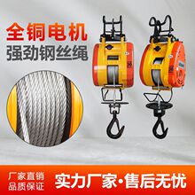 С����늄Ӻ��J220vС���C����С������늙C�����C���{���ؾ�P�C