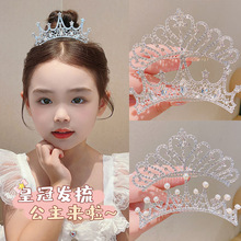 �ʹ��^�ͯˮ荲�����l����Ůͯ�����������ڰl������픊A�l�