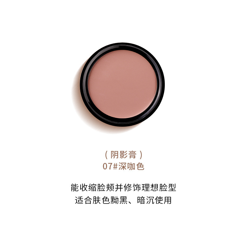 Meixier White Concealer para cubrir los círculos oscuros de los ojos, acné, impresión de acné, COS, pintura, rendimiento de color, maquillaje de escenario, crema de base especial