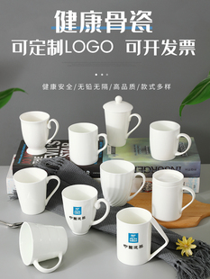 ����ɫ�R�˱��մɱ��� ��LOGO�Ƶ걭��ӡ���e�^�״ɱ��豭ˮ