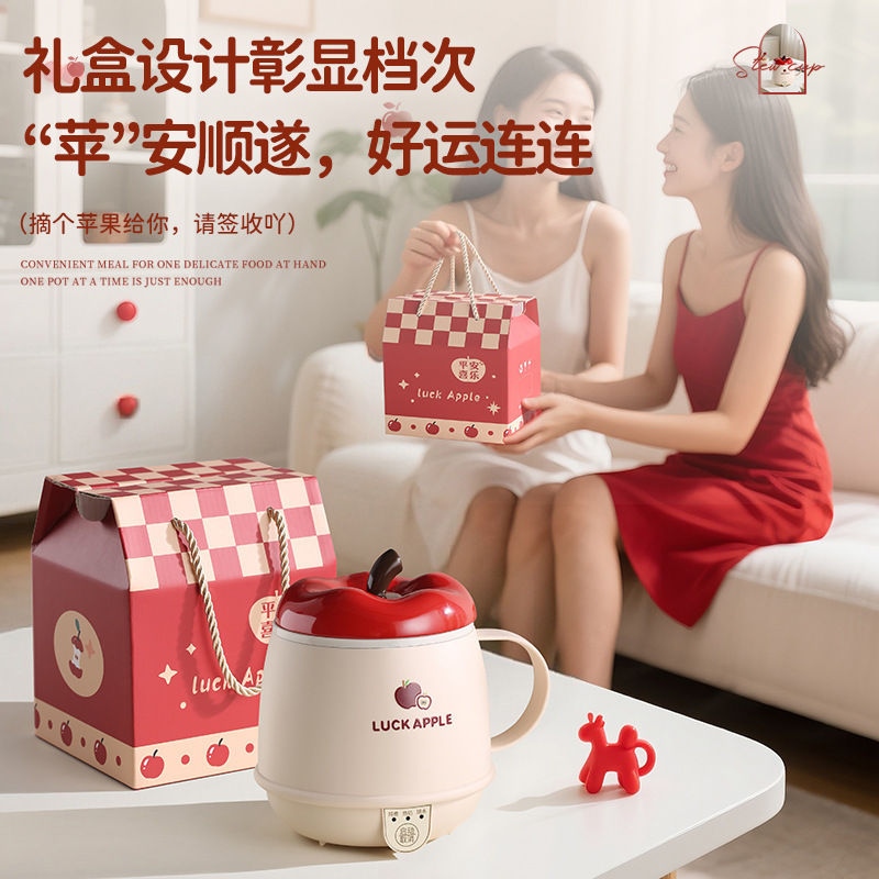 多功能养生杯便携办公室一人煮茶器热奶杯家用小型电炖杯养生壶|undefined