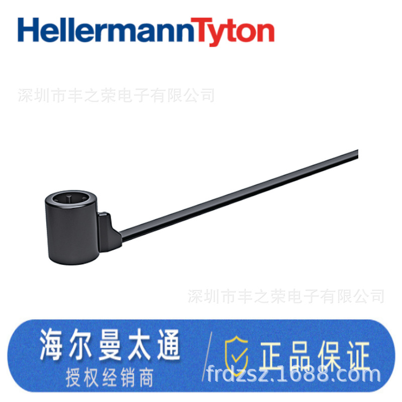 HELLERMANNTYTON������̫ͨ �����̶����� T50SOSSBS6E 157-00256
