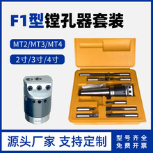 F1M^M23MTĪFȼӹĔص_MU㊴