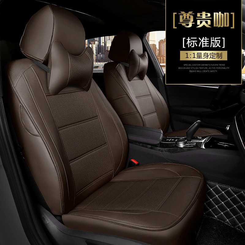 自動車シートカバー本革シートカバー全カバー専用シートカバー|undefined