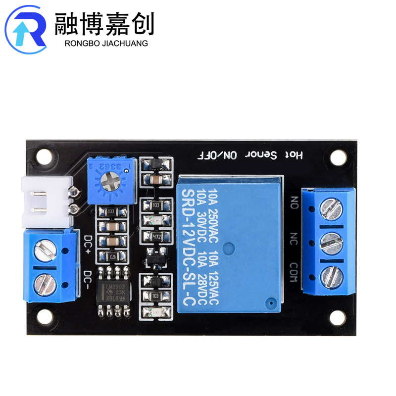 DC12V Relay Temperature Controller Thermistor Relay Control Module / Sensor / Temperature Detection