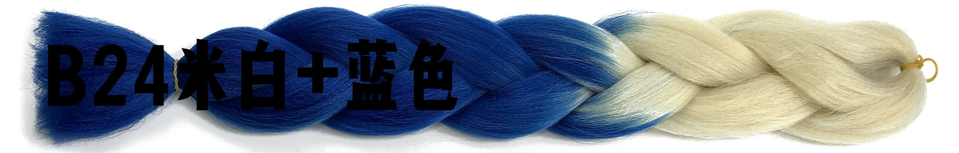 Extensiones de Trenzas Africanas de Colores Degradados (Sintéticas)