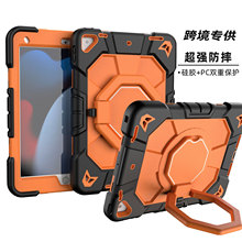 miPad10.2ƽXoP۹zˤƽ屣o