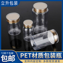 pet����ƿșƿ1l��ƿ͸��500ml����Ʒƿ�V��ʳƷ������ƿƿ�Ӷ���
