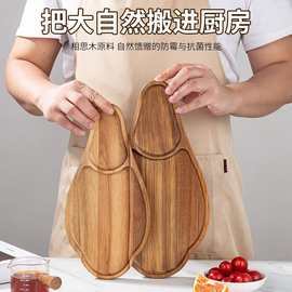 跨境相思木托盘下午茶家用中式餐盘小木碟实木大田螺托盘木质托盘