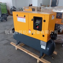 �N���ݗU�՚≺�s�C3kw 0.7mpa 0.5M3�Ƅ�ʽ�Չ��C