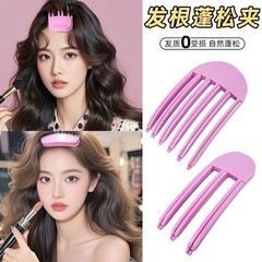 韓国の8の字前髪、髪根ふわふわ加工品、怠け者の額、高頭頂部、巻き毛、前髪スタイリングヘアピン、ヘッドギア