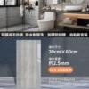 CLS-033 Light Gray Wood