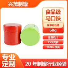 50gĨ۹޲~ܷͨʳƷС̖ʽF޶Ʋ~RF