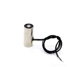 13*27 DC 6V 12V 24V防水通電抱電磁鐵吸盤電磁線圈便攜式升降機