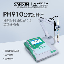 上海三信910系列台式pH计，电导率仪/PH910/PC910/EC910