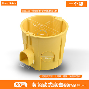 80�͚Wʽ�_�P������尵�нӾ��КW�˰��b�׺кψA�ε��� 늾���