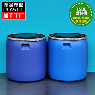 150������Ͱ �Ӻ��{ɫ�����|��ڻ���Ͱ�A�μ���ʳƷ��ˮͰ�l��Ͱ