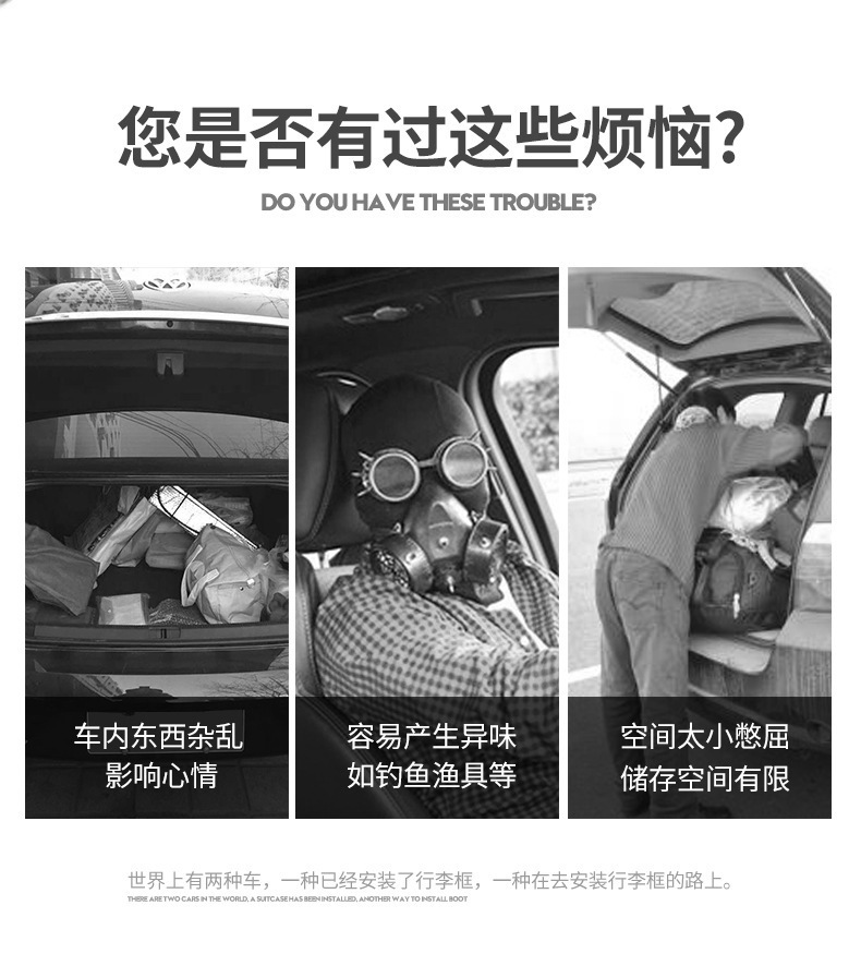 Car Luggage Rack, Universal Roof Rack, Car Modification Accessories, Suv Off-Road Flat Roof Rack, Thickened Luggage Frame