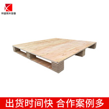 �S�Ҷ���ľ�бP�z�ϰ���ӶѴa��Ѭ��ľ�бP�Cе�O�������\ݔľ��