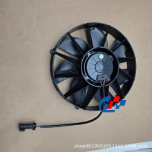 ԭ��SPAL VA133-BP80/VLL-122A 24V 250W��ˢ������� ���ô��ͳ�
