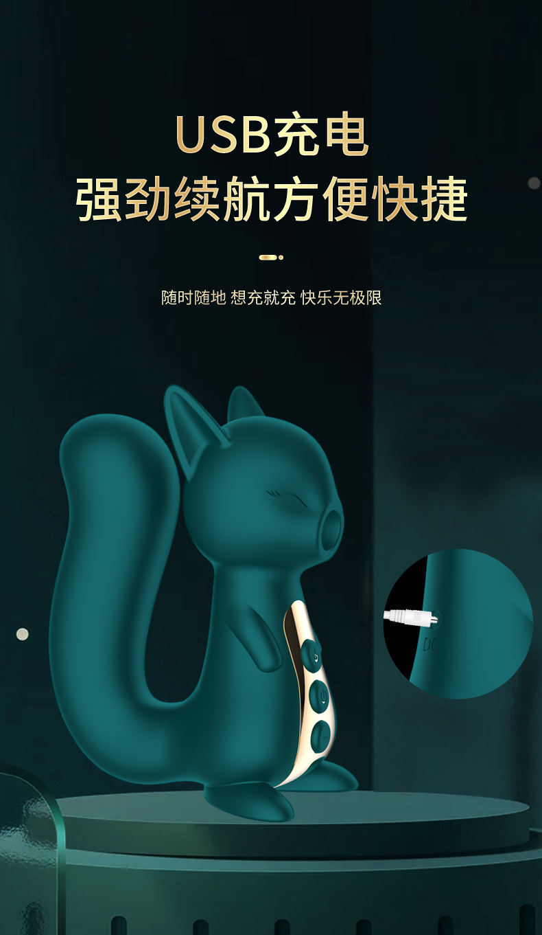Kerina Fox Cute Pet Suck Massager Wearable Egg with 10 Vibration and Suction Modes — detail image 21