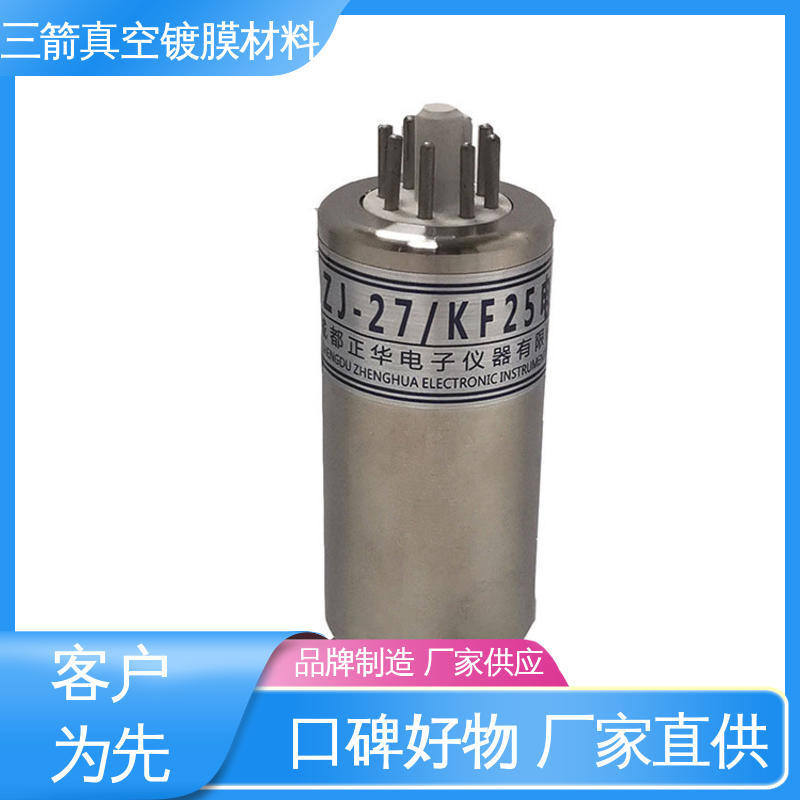 三箭 性能稳定 结实耐用 热偶低真空规管 货源充足 规格齐全
