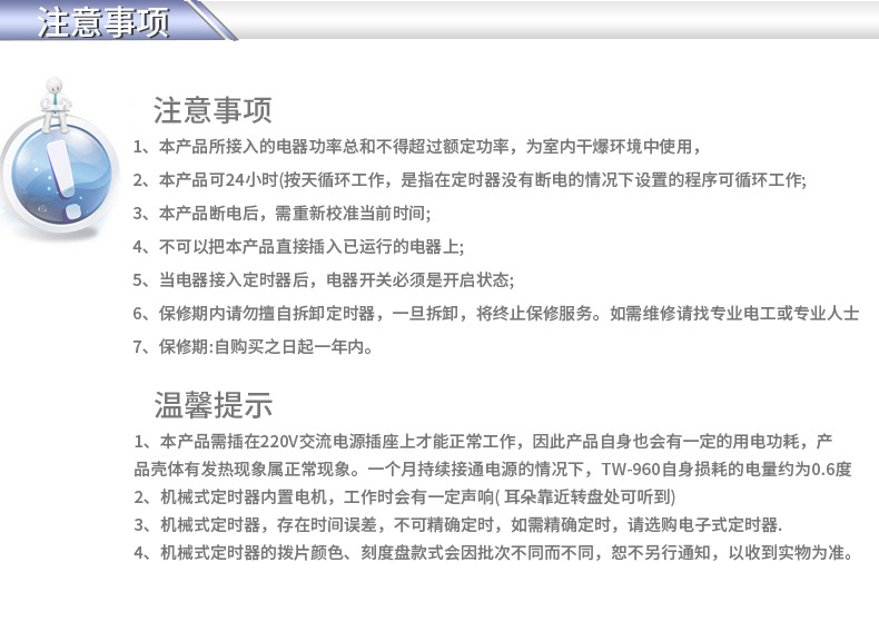 详情_20.jpg