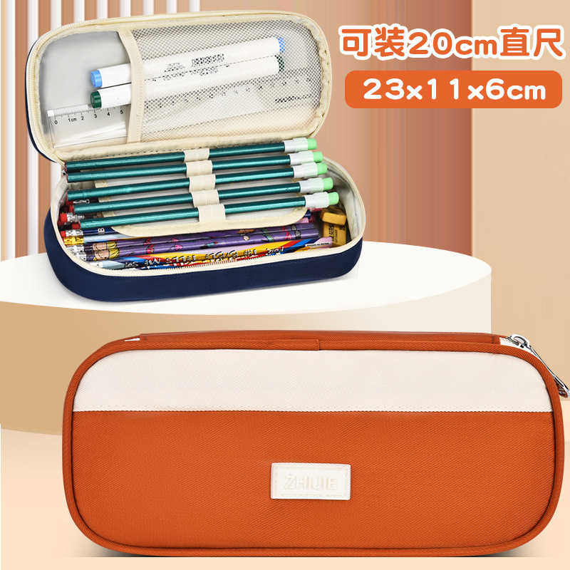 Estuche para lápices Versión coreana de la caja de lápices para estudiantes de primaria, nueva bolsa de papelería para estudiantes de secundaria, caja de papelería para hombres y mujeres, logotipo de impresión de gran capacidad