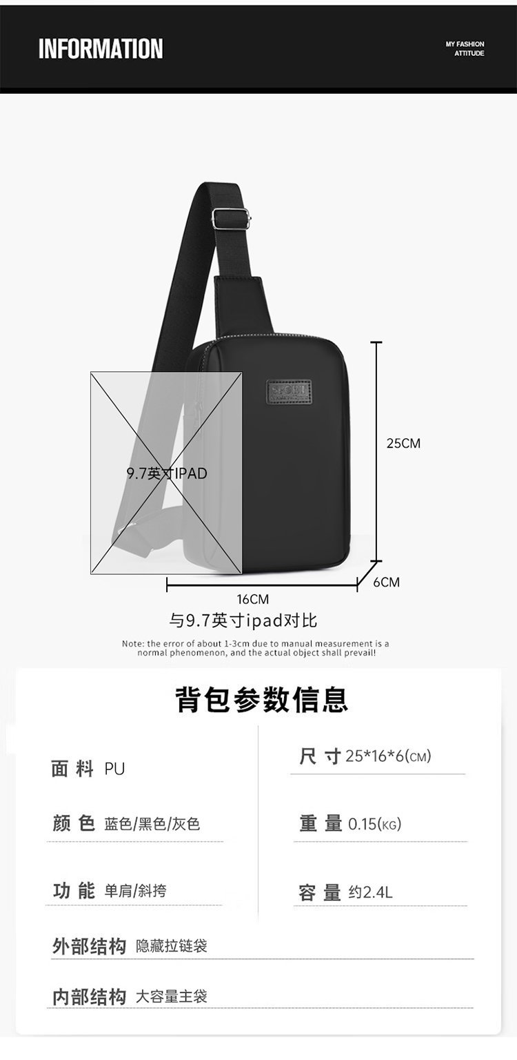 2025062017405786175988w750h153