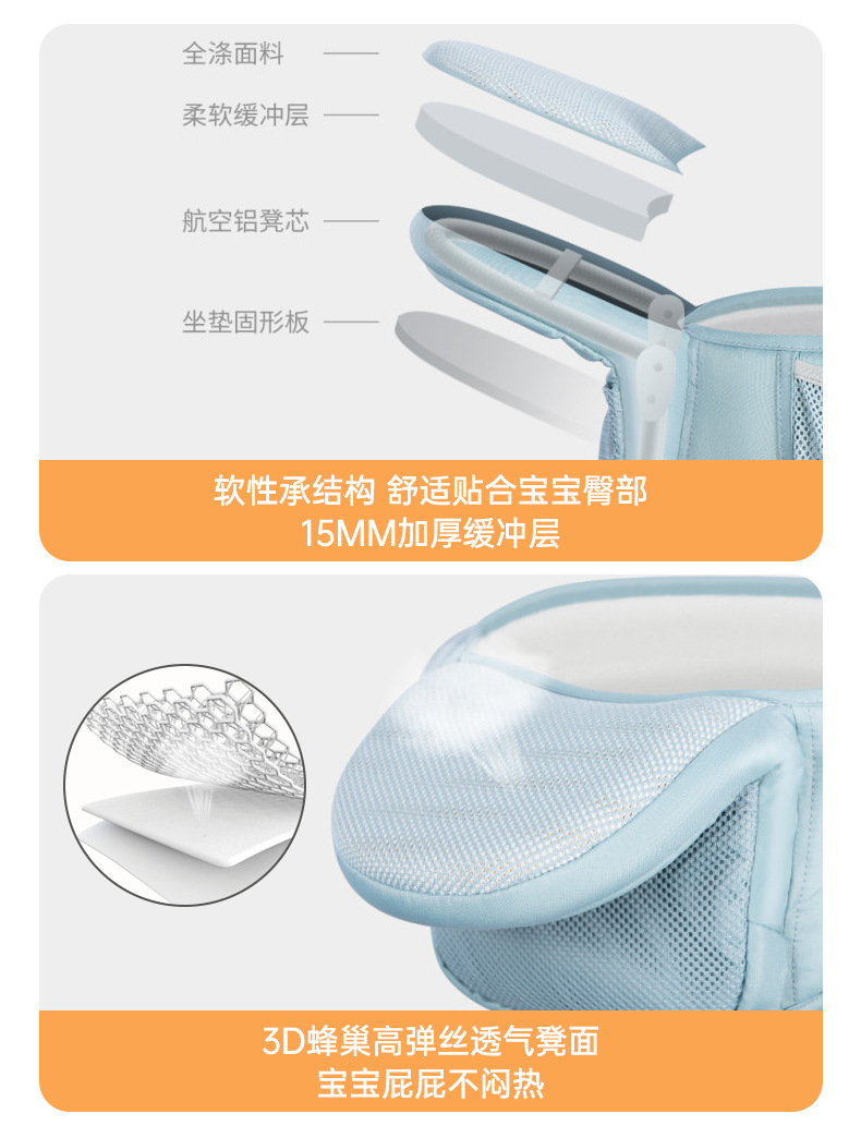 折叠单凳_11