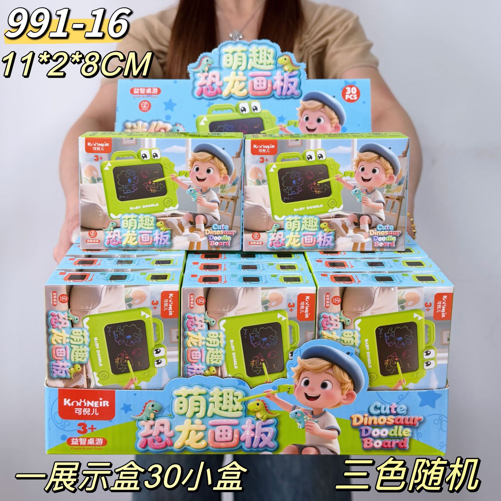 Caja de Regalo de Juguetes Educativos y Bricolaje para Niños