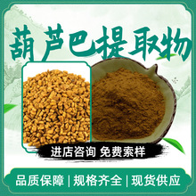 ���J����ȡ�� ���J������ ˮ���Է� ʳƷ������ԭ�� �S�ҬF؛���]