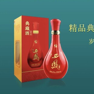 ���P�ƾ�Ʒ���45/52���P����500ML