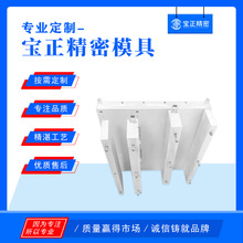 一次性吸塑铝模正负压热成型工艺品食品分装盒日用品吸塑模具批发